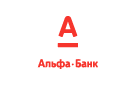 Банк Альфа-Банк в Тесовском